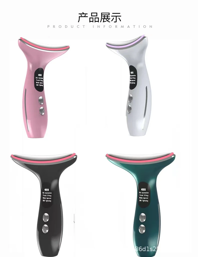 VG-E02 Neck Beauty Device with Red/Blue Light, EMS Lift and Iontophoresis, Rechargeable Neck and Jawline Firming Massager