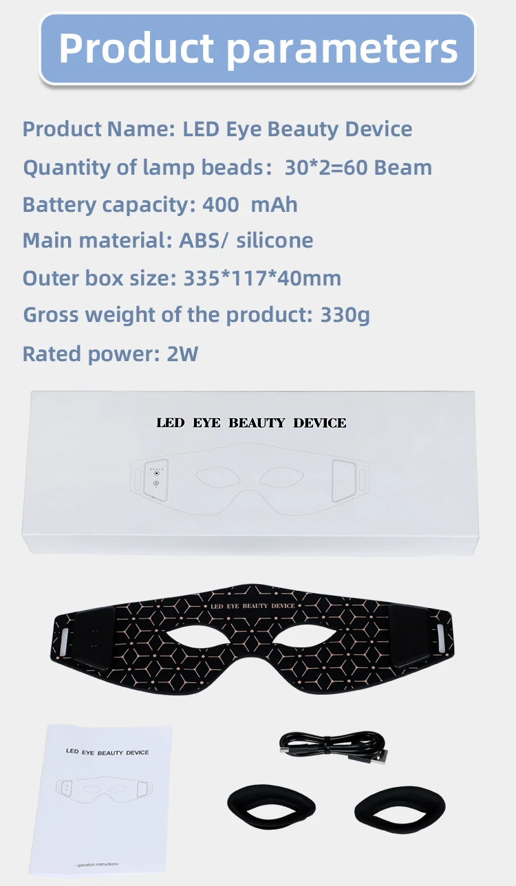 VG-ER01 Red Light Eye Care Mask, Rechargeable LED Eye Beauty Device for Under-Eye Puffiness, Fine Lines and Daily Relaxation