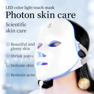 VG-O303B LED Light Therapy Face Mask, Rechargeable Full-Face Skin Care Mask for Brightening, Calming and Home Facial Routine